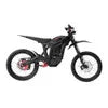 VQ-125R | 125CC ELECTRIC DIRT BIKE image 2