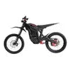 VQ-125R | 125CC ELECTRIC DIRT BIKE image 3