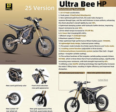 SurRon Ultra Bee HP (21 KW) 2025